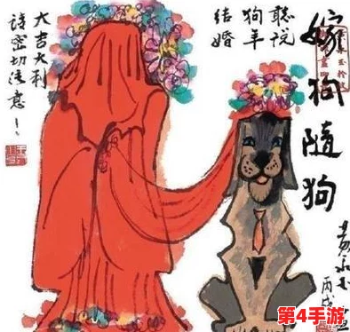 老公说找人一起可以同意吗,三个臭皮匠顶个诸葛亮 老公说找人一起可以同意吗,三个臭皮匠顶个诸葛亮