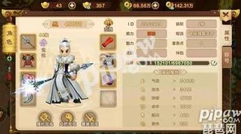 热血江湖中,枪客与卢风郎职业深度对比:哪个更适合你的武侠之路? 热血江湖中,枪客与卢风郎职业深度对比:哪个更适合你的武侠之路?