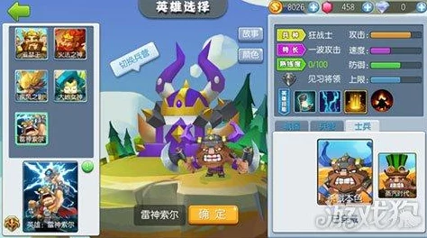 第一狂战士卡赞全面体验：动作系统瑕疵成战斗流畅度绊脚石