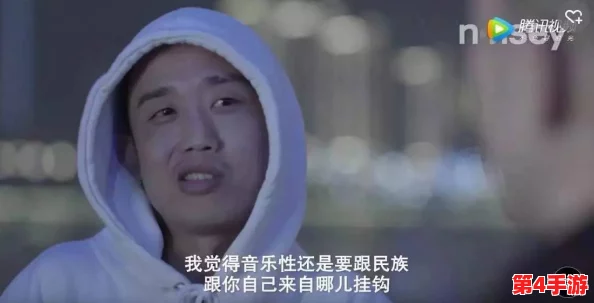 黑人双人RAPPER赛事详情：深入理解比赛规则、参赛者背景与精彩瞬间