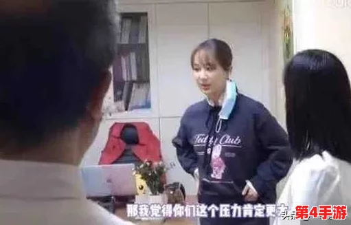 最新吃瓜爆料免费观看,带你一起看娱乐圈那些不为人知的故事,快来一起围观吧! 最新吃瓜爆料免费观看,带你一起看娱乐圈那些不为人知的故事,快来一起围观吧!