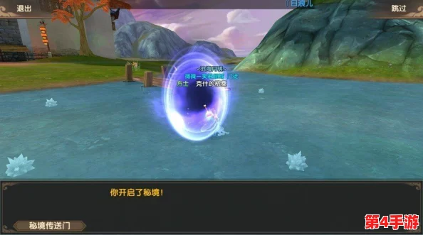 藏精阁导航:畅游美妙世界,尽享独特体验,发现无尽精彩与魅力之旅 藏精阁导航:畅游美妙世界,尽享独特体验,发现无尽精彩与魅力之旅