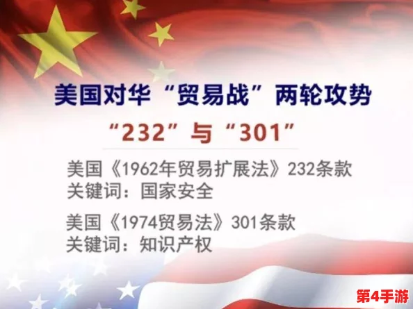 央视纪录片《无人区编码6229jm》:探秘神秘禁地,揭开隐藏的真相 央视纪录片《无人区编码6229jm》:探秘神秘禁地,揭开隐藏的真相
