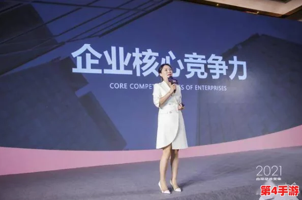 仙踪林国精产品发布会成功举行，吸引众多消费者关注与参与，推动品牌知名度提升