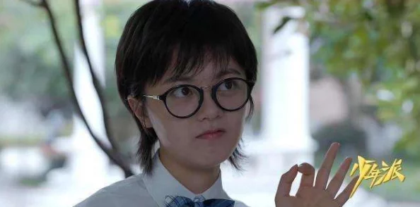 蜜汁樱桃中林妙妙的背景故事：她是勇敢坚强的女孩