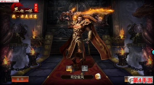 原始传奇中，圣战士与法神巅峰对决：谁才是战场上的终极霸主？