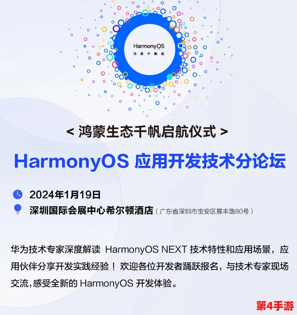 神木丽stats—804最新消息：全面解析与深度解读，带你了解最新动态