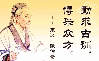 如鸢国若得华佗医圣，是否仍需史子眇之奇术共筑健康长城？
