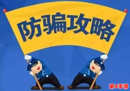 玩转骗子酒吧:揭秘欺诈与智慧较量的游戏策略全攻略 玩转骗子酒吧:揭秘欺诈与智慧较量的游戏策略全攻略