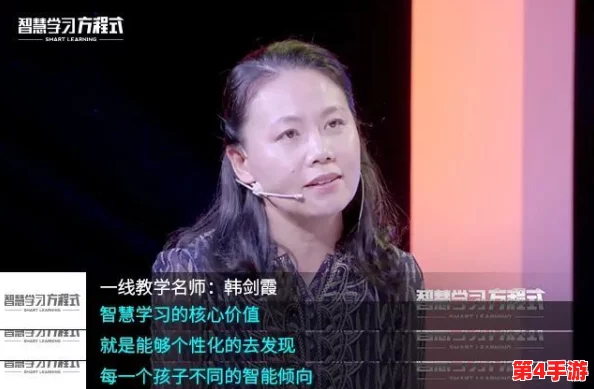深入解析:最新女人另类ZO〇ZOHD现象与社会影响 深入解析:最新女人另类ZO〇ZOHD现象与社会影响