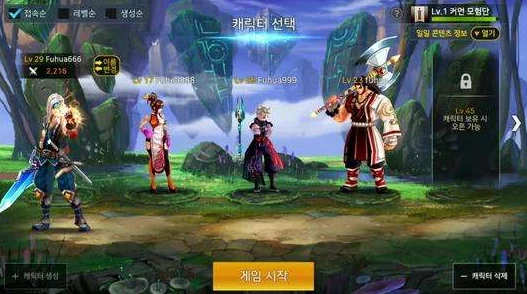 DNF手游攻略：高效通关策略，探索最适合你的顶级副本挑战之路