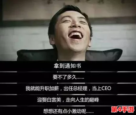 巨茎帅哥cv网站:一览众山小,脱颖而出的职业宝藏 巨茎帅哥cv网站:一览众山小,脱颖而出的职业宝藏