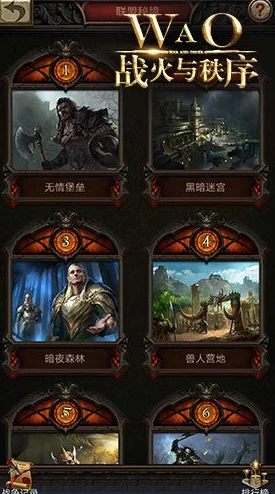 特工世界巅峰对决：探索最强角色背后的绝密使命与非凡能力