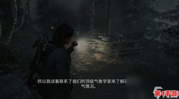 《心灵杀手2》第六章：深入我的小屋，详尽图文解密流程与机关破解指南