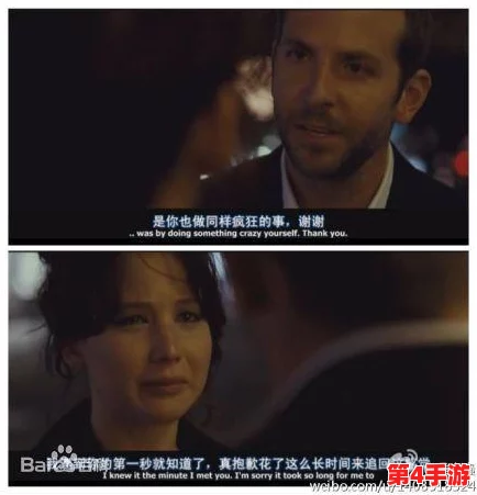 最好看2018年的中文字幕电影：理解那些让人难以忘怀的精彩瞬间与深刻主题