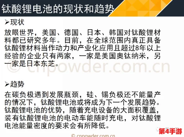 理解janpense visa black的优势与申请流程，助你轻松获取高端信用卡体验