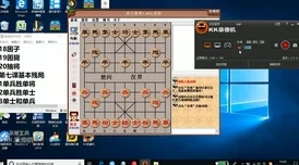 步步为营:精通天天象棋残局213期,从初阶策略到高阶技巧全面攻略 步步为营:精通天天象棋残局213期,从初阶策略到高阶技巧全面攻略