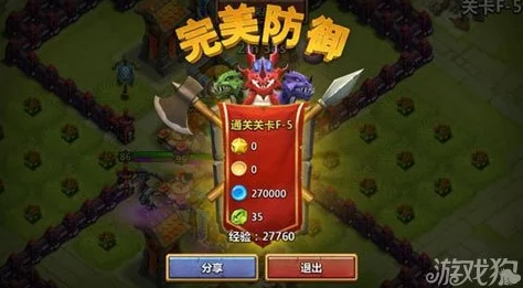 探索英雄与城堡的奥秘:光暗卡牌策略搭配指南及顶尖推荐阵容 探索英雄与城堡的奥秘:光暗卡牌策略搭配指南及顶尖推荐阵容