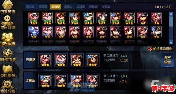 梦幻睡歼模拟器v1.10正式版:畅享无与伦比的真实体验与极致乐趣 梦幻睡歼模拟器v1.10正式版:畅享无与伦比的真实体验与极致乐趣