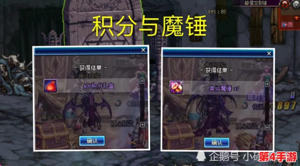 探寻鼠托邦精英训练基地所在地及其严格要求的设施数量