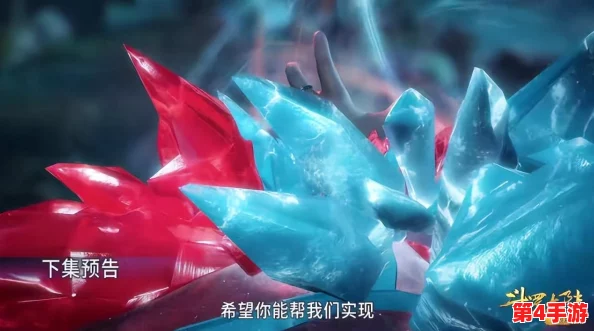斗罗大陆神界传说手游:柔骨兔魂骨全属性图鉴终极概览,解锁战斗新篇章! 斗罗大陆神界传说手游:柔骨兔魂骨全属性图鉴终极概览,解锁战斗新篇章!
