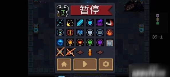 元气骑士:征服无尽试炼之地,全面策略与技巧通关指南 元气骑士:征服无尽试炼之地,全面策略与技巧通关指南