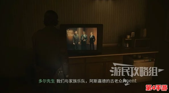 《心灵杀手2》第九章：瓦尔哈拉养老院深入探索与复杂谜题解锁指南