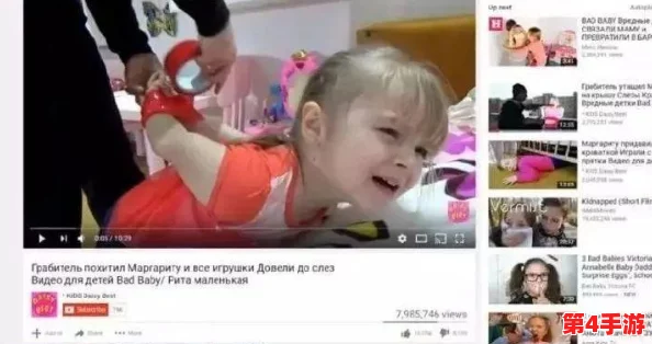孩 交videos乱叫，声色犬马，不堪入目