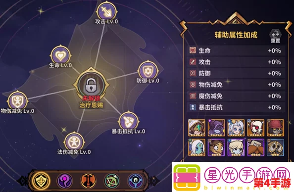 进击的堡垒:全面剖析英雄强度排行,揭秘哪些顶尖战士值得你全力培养 进击的堡垒:全面剖析英雄强度排行,揭秘哪些顶尖战士值得你全力培养