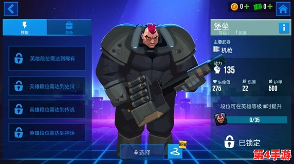 进击的堡垒:全面剖析英雄强度排行,揭秘哪些顶尖战士值得你全力培养 进击的堡垒:全面剖析英雄强度排行,揭秘哪些顶尖战士值得你全力培养