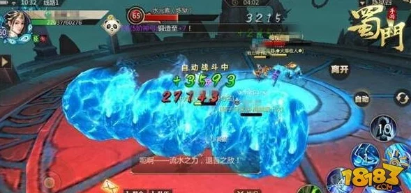 暗喻幻想挑战:不逊之塔毒龙双核策略,高效逃课通关秘籍大公开 暗喻幻想挑战:不逊之塔毒龙双核策略,高效逃课通关秘籍大公开