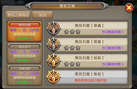 暗喻幻想挑战:不逊之塔毒龙双核策略,高效逃课通关秘籍大公开 暗喻幻想挑战:不逊之塔毒龙双核策略,高效逃课通关秘籍大公开