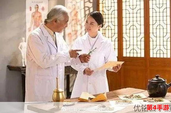 老中医用嘴排阴毒小雨,传承千年智慧,助人健康长寿 老中医用嘴排阴毒小雨,传承千年智慧,助人健康长寿