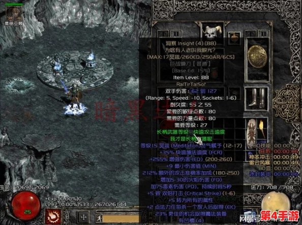 黑神话悟空:详尽昆棍通天武器获取策略与步骤指南 黑神话悟空:详尽昆棍通天武器获取策略与步骤指南