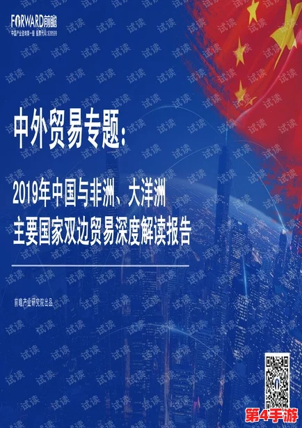 理解张津瑜三部曲：深入分析其作品中的主题与情感表达
