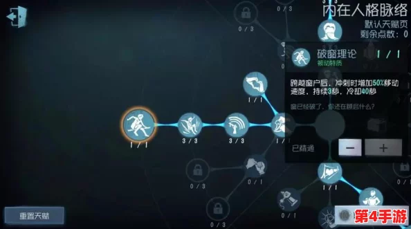 第五人格：深入探索游戏核心机制与排位精准匹配策略全解析