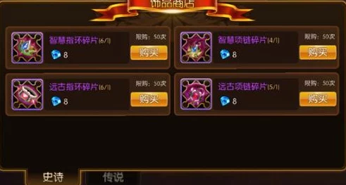 幻想圣域：黄金战歌英雄璀璨进阶手册——全面解锁升星材料与快速培养攻略