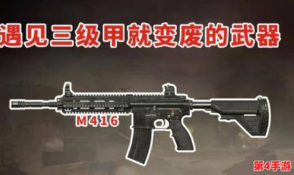《萤火突击》SR-15突击步枪：全方位武器指南，性能解析与战场实战应用详解
