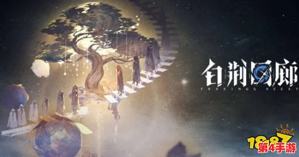 匠心独运：探索白荆回廊缇诗茶憩的独特茶饮配方与雅致休憩体验