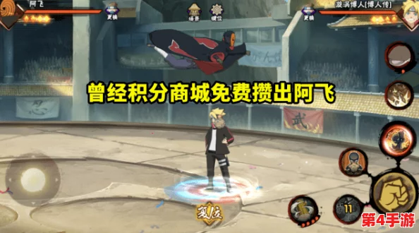 “原神雷神被操的嗷嗷叫，玩家热议其技能表现与角色定位的争议”