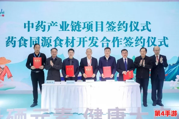 深山里的老中医用嘴，凭借独特疗法治愈无数患者，成为当地人心中的传奇人物