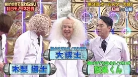 甘雨げんこつやまの脚法 - 在温暖阳光下的美丽旅程与轻松步法 甘雨げんこつやまの脚法 - 在温暖阳光下的美丽旅程与轻松步法
