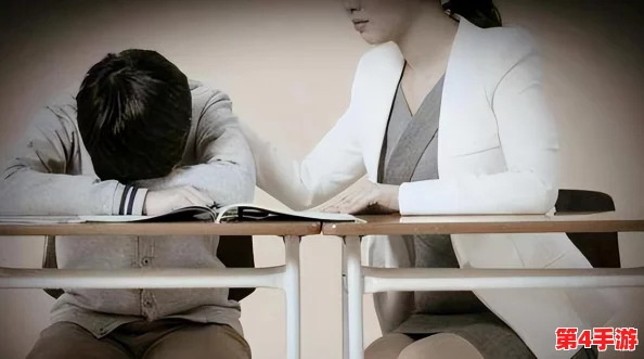 老师扒开强行让学生揉的背后原因与教育方式的深刻理解