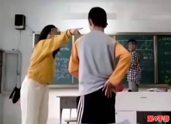 老师扒开强行让学生揉的背后原因与教育方式的深刻理解