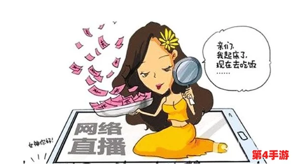 老太奶性开放BBwBBw的多元文化背景与社会影响分析 老太奶性开放BBwBBw的多元文化背景与社会影响分析