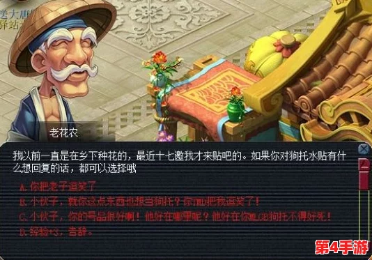 DNF玩家必看:全面对比鸟人套装,哪一款最适合你的角色定位与战斗风格? DNF玩家必看:全面对比鸟人套装,哪一款最适合你的角色定位与战斗风格?