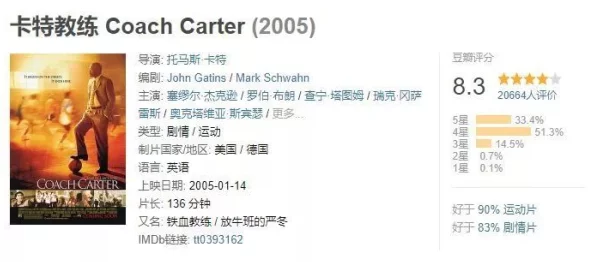 黑人大荫道bbwbbb大荫道：2024年全球气候变化与社会运动的交汇点分析