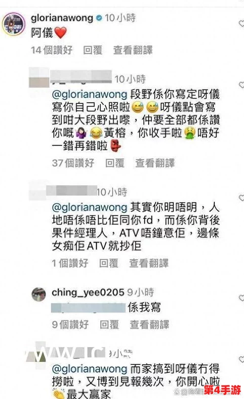 日本卖婬BBW护士高潮一一,体验极致快感与甜蜜诱惑的完美结合 日本卖婬BBW护士高潮一一,体验极致快感与甜蜜诱惑的完美结合