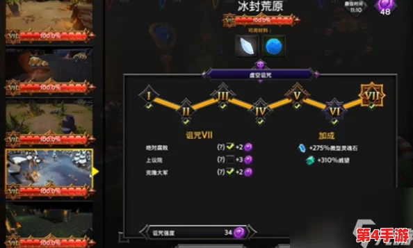 探索修真之旅:揭秘如何解锁戒指法袋的神秘功能与开启步骤 探索修真之旅:揭秘如何解锁戒指法袋的神秘功能与开启步骤