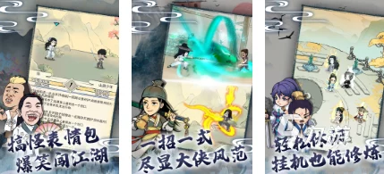 2024年必玩!精选热门游戏大合集,探索最新最受欢迎的游戏佳作 2024年必玩!精选热门游戏大合集,探索最新最受欢迎的游戏佳作